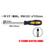 3*150-6*150mm PH0 PH1 PH2 Phillips Screwdriver | Multifunctional Magnetic Cross and Slotted Screw Driver Set