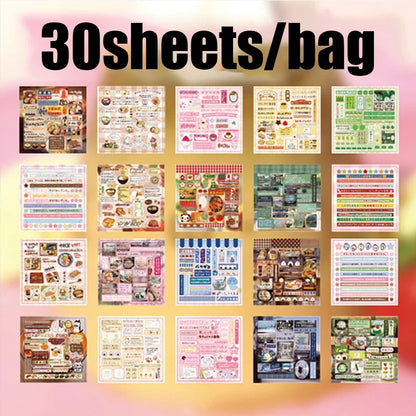 Mr Paper 30/60pcs Happiness Notebook Series Square Cut Film Sticker Book | Japan Korea Cute INS Style DIY Diary Decals