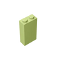 Gobricks GDS-1405 Brick 1 x 2 x 3 | Compatible Building Block for DIY