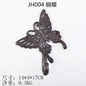 Animal Shape Ironwork Metal Hooks Clothes Hat Key Retro Style Originality Wall Hooks Villa Courtyard Wall Mounted Decorate home
