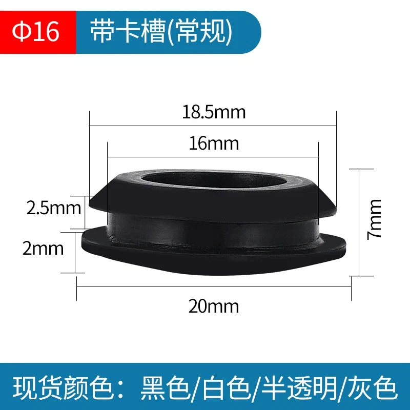 Solid Silicone Rubber Caps 2mm to 16mm T Type Plug Cover Snap-on Gasket Blanking End Caps Seal Stopper