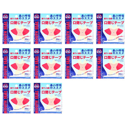 30/60/150/300pcs Mouth Tape for Sleeping | Anti Snoring Patch for Better Breath and Quiet Sleep
