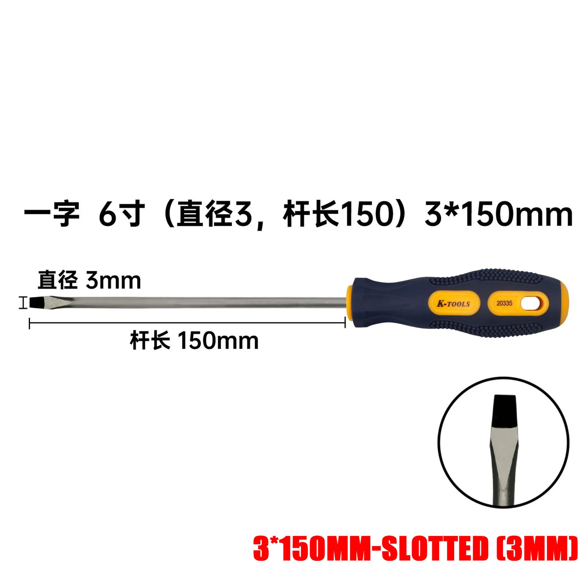 3*150-6*150mm PH0 PH1 PH2 Phillips Screwdriver | Multifunctional Magnetic Cross and Slotted Screw Driver Set