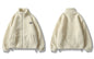 Hip Hop Winter Fleece Fluffy Jacket Streetwear