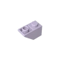 Gobricks GDS-597 Slope, Inverted 45 2x1 | Compatible Building Block for DIY