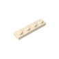 Gobricks GDS-504 Plate 1 x 4 | Compatible Building Block Pieces