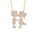 UNICORNJ Sterling Silver 925 Pave CZ Girl Boy Kissing Silhouette Pendant Yellow Gold Plated  18" Italy