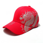 Men's And Women's Matching Dragon Pattern Embroidered Gold Lettering Printed Street Style Baseball Cap, Suitable For Outdoor Outings, Photography And Daily Use