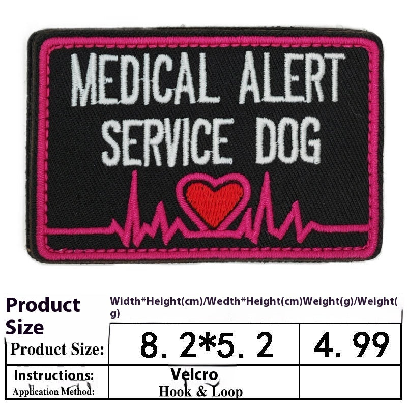 Pet Dog Accessories Embroidered Velcro New Pet Clothing Decorative Sticker Computer Embroidery Chapter