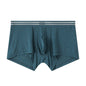 Mens Ice-silk Boxer Briefs Breathable And Cool-feel For Sports