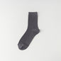 Breathable Sweat-Absorbent Mens Business Stockings