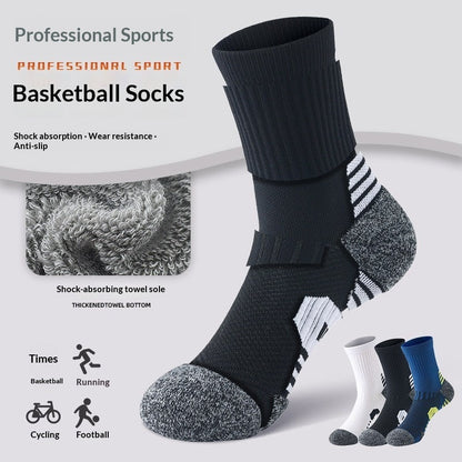 Men's Basketball Socks Mid-calf Length With A Terry-cloth Sole