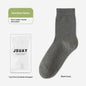 Men's Cotton Sweat-Absorbent Deodorizing And Antibacterial Mid-Calf Socks