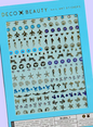 "Bubbly" Deco Beauty Nail Art Stickers