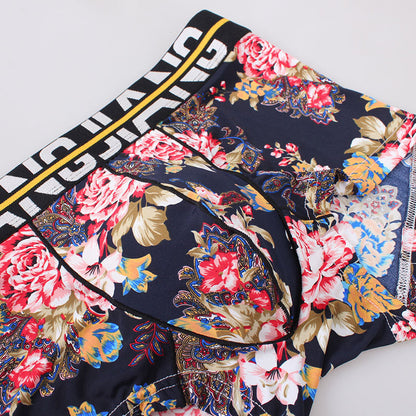 Men's Underwear Boxer Summer Ice Silk