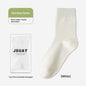 Men's Cotton Sweat-Absorbent Deodorizing And Antibacterial Mid-Calf Socks