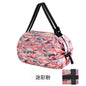 Large Capacity Thickened Grocery Bag
