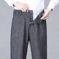 Mens Business High-Waisted Fashionable Casual Pants
