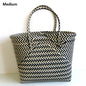 Striped Woven Beach Bag