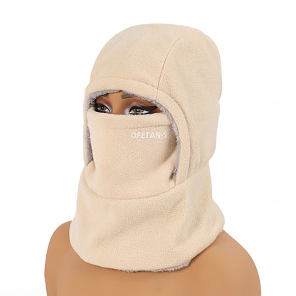 Winter Neck Gaiter And Face Mask All-in-one Outdoor Hat