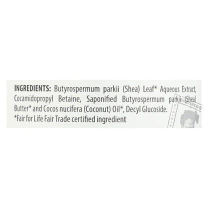Everyday Shea Moisturizing Unscented Shampoo - 1 Each - 32 Fz