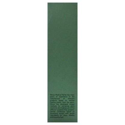 Herbal Conditioner Rosemary