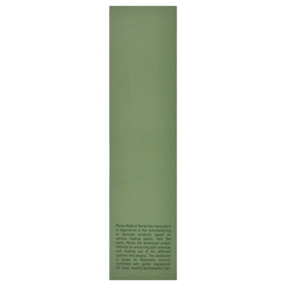 Skin Care Smooth Combing Rosemary Conditioner
