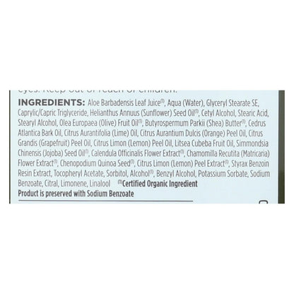 Avalon Organics Clarifying Conditioner Lemon - 11 Fl Oz