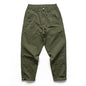 Mens Stylish Casual Loose-fitting Slim-fit Pants
