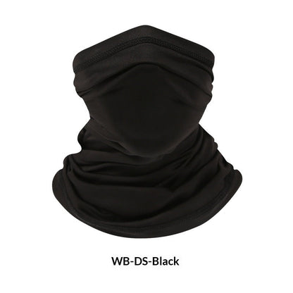 Summer Outdoor Ice-Silk Sun-Protective Neck Gaiter