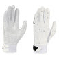 Nike D-Tack 7.0 Lineman Football Gloves (White | White | Black XX-Large)