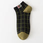 Mens Cotton Socks Plaid Pattern Low-cut All-season