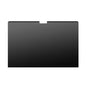 16" Magnetic Privacy Screen