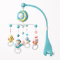 Baby Musical Crib Bell with Mobile & Star Projection