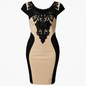 Evening Dress - Elegant Cocktail Nightwear for Evening
