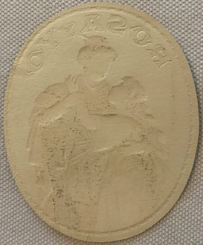 Antique Rosa Y Yo Cigar Label 🏷️ Embossed Victorian Romantic Couple NOS Gold Lithograph 1890s-1900s