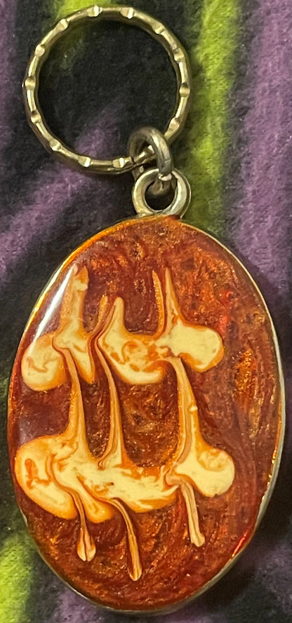 Vintage 1960s Handmade Keychain: Swirled Resin Pendant Ornament ✨