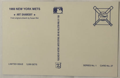 Vintage 1980s Limited Edition Only 5000 Ever! 1969 Art Shamsky NY Mets Postcard 🃏