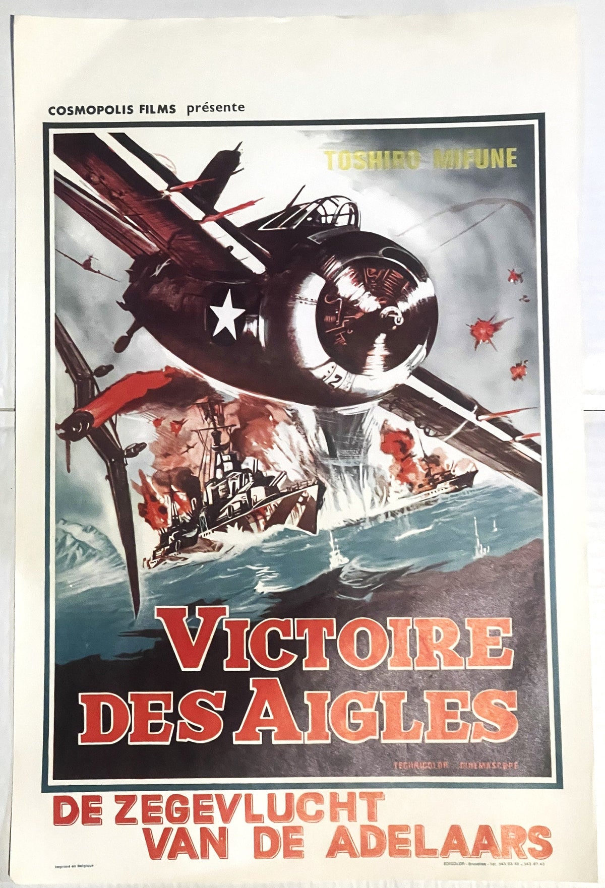 Vintage 1963 Victoire des Aigles Belgian Movie Poster ✈️ Toshiro Mifune WWII Pacific Aviation, De Zegevlucht van de Adelaars