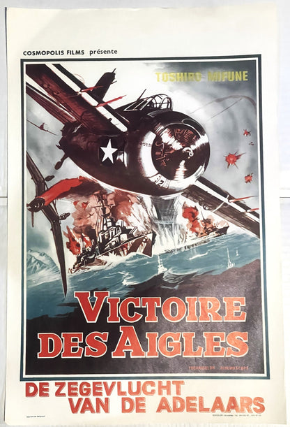 Vintage 1963 Victoire des Aigles Belgian Movie Poster ✈️ Toshiro Mifune WWII Pacific Aviation, De Zegevlucht van de Adelaars