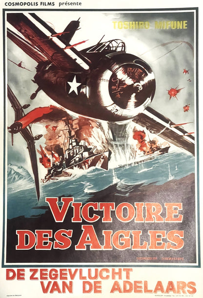 Vintage 1963 Victoire des Aigles Belgian Movie Poster ✈️ Toshiro Mifune WWII Pacific Aviation, De Zegevlucht van de Adelaars