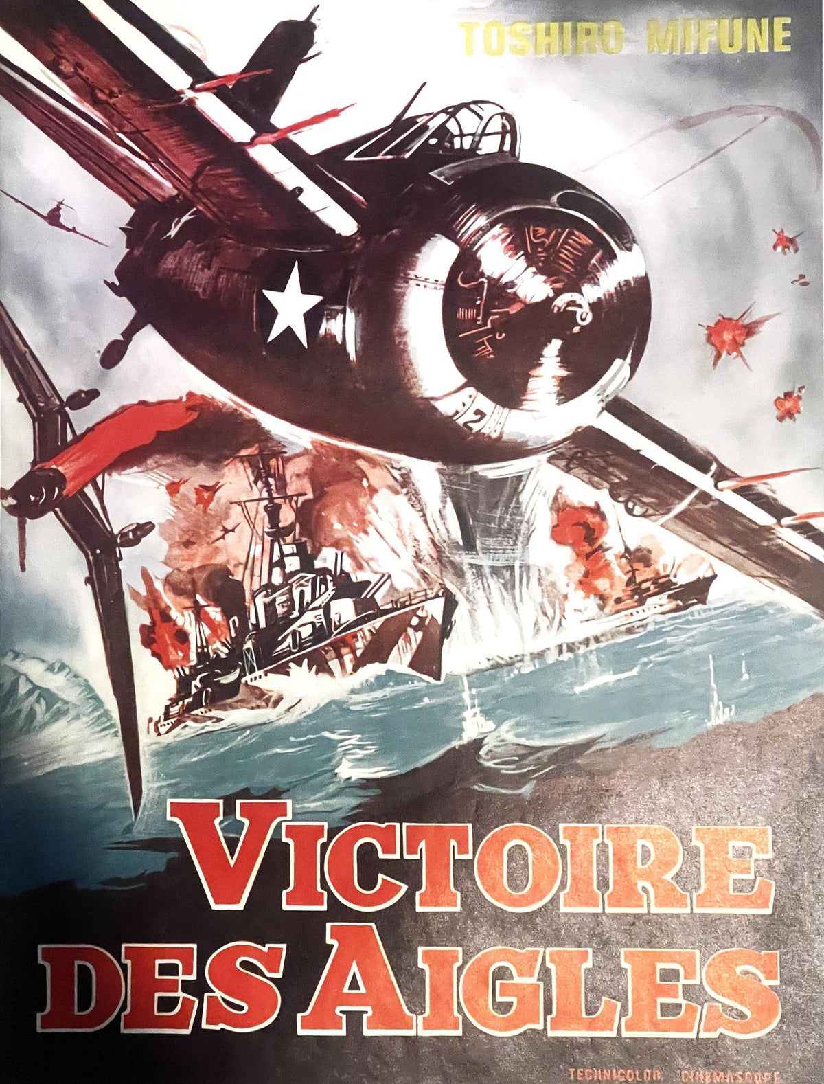 Vintage 1963 Victoire des Aigles Belgian Movie Poster ✈️ Toshiro Mifune WWII Pacific Aviation, De Zegevlucht van de Adelaars
