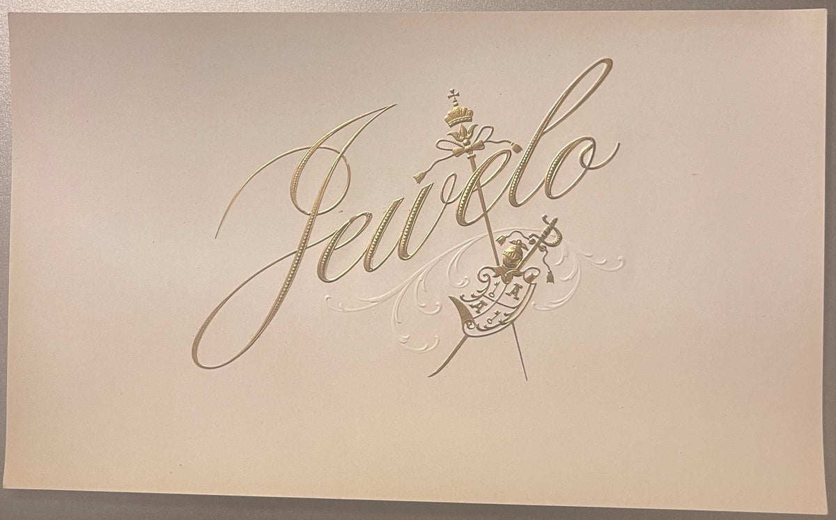 Rare Antique 1900s - 1920s Jewelo Gold Embossed Cigar Label 🚬 Unique Americana!