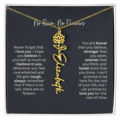 No Rain No Flowers