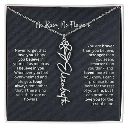 No Rain No Flowers
