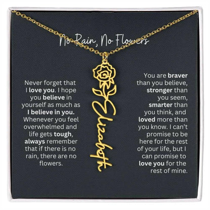 No Rain No Flowers