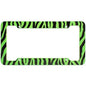 OxGord Plastic License Plate Frame with Zebra/Tiger Stripes