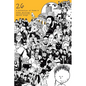 26: A collection of Poems & other Writings - Paperback