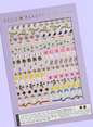 "Stay Groovy" Deco Beauty Nail Art Stickers