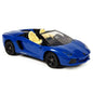 World Tech Toys Lamborghini 1:24 RTR Electric RC Sports Car